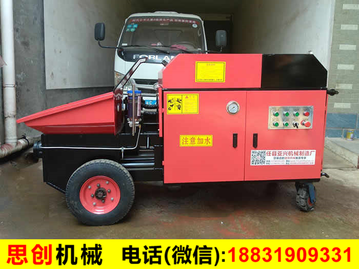 ���Θ�������_С�Ͷ��Θ�������_�Pʽ���Θ�������