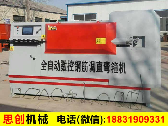 �����C_䓽���C_Һ�������C_��(sh��)�؏����C