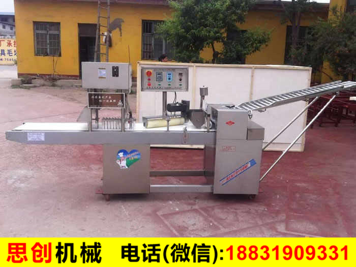 �z�^�C_ȫ�Ԅ��z�^�C_��(sh��)�ص��з��z�^�C