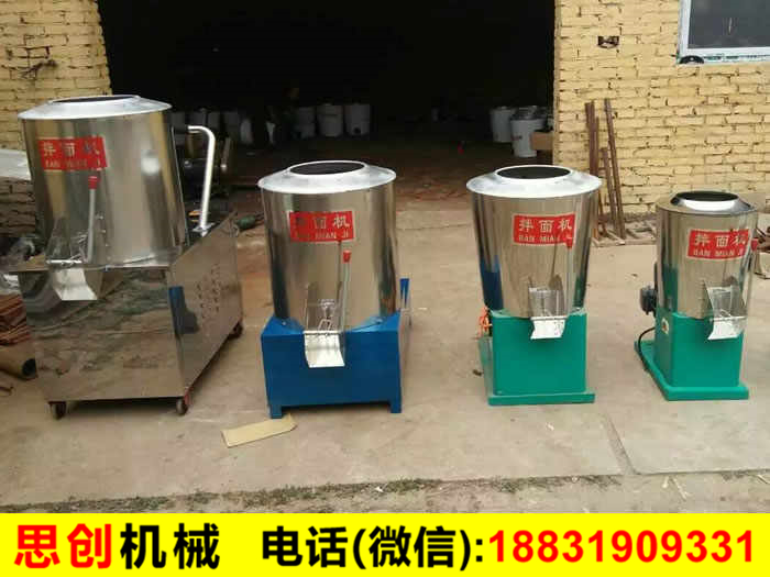 ����C_���ð���C_��ʽ����C_����Ͱ