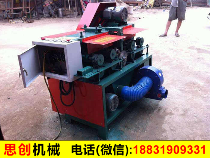 ľ�S�_���ο۰��_�����