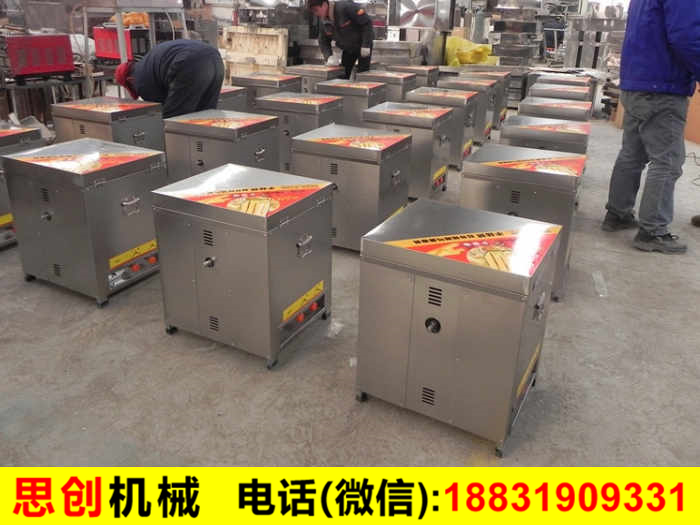 ����C_����ȼ�⵰��C_С�͵���C��