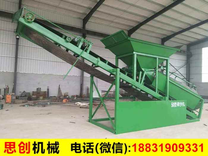 �Yɳ�C_�ƄӺYɳ�C_�LͲʽ�Yɳ�C��