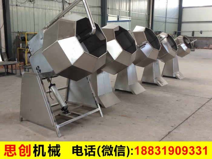 �˽ǰ��ϙC_�˽��{(di��o)ζͰ_�˽�Ͱ����C