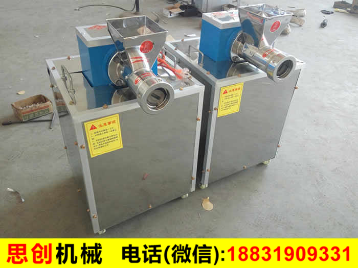 ͨ�ķۙC_��ʳ�C_�๦����ʳ�C_ؐ���C