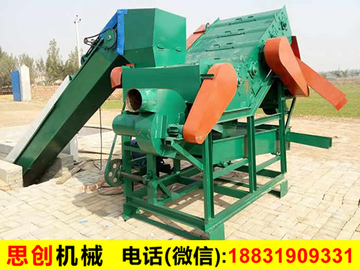 ����Ó���C(j��)_��������Ó���C(j��)_ȫ�Ԅ�(d��ng)����Ó���C(j��)