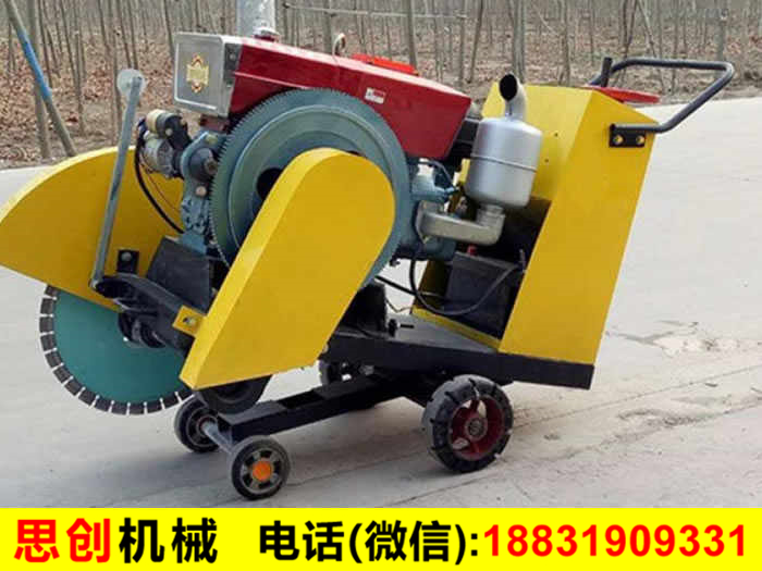 �R·�и�C_ˮ��·���и�C_�ַ������R·�и�C