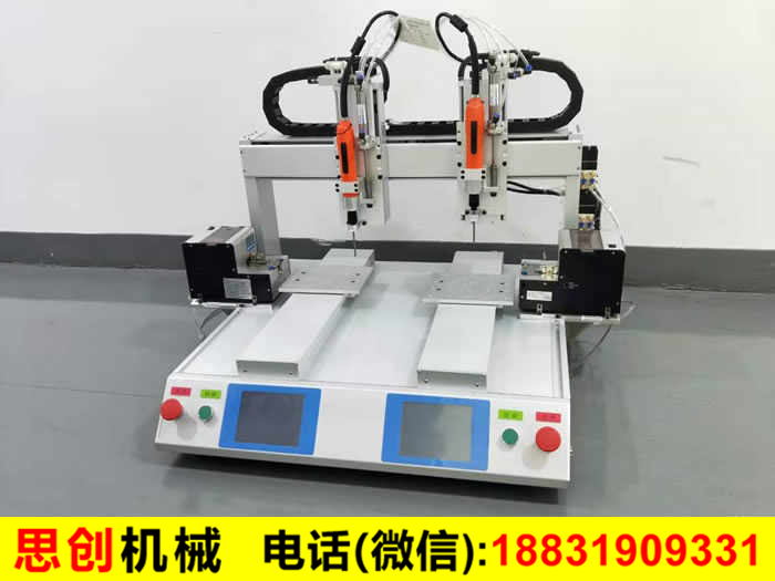 �i�ݽz�C(j��)_�Q�ݽz�C(j��)_����ʽȫ�Ԅ�(d��ng)�i�ݽz�C(j��)